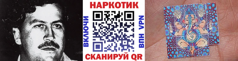 Купить наркотик аптеки Ржев АМФ ГАШ A-PVP Конопля COCAIN