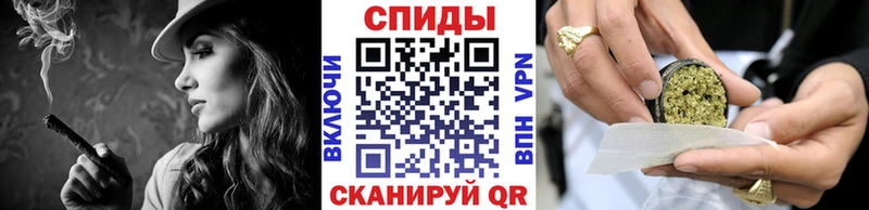 БУТИРАТ вода Ржев
