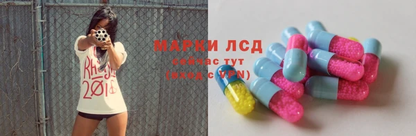 mdpv Абаза