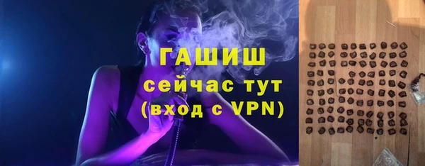 mix Абдулино