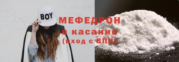 МДПВ Магадан