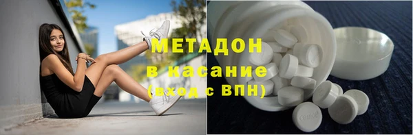 спиды Алзамай