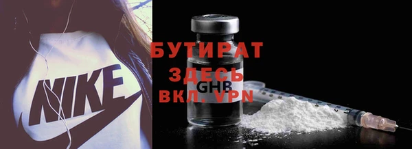 PSILOCYBIN Абинск