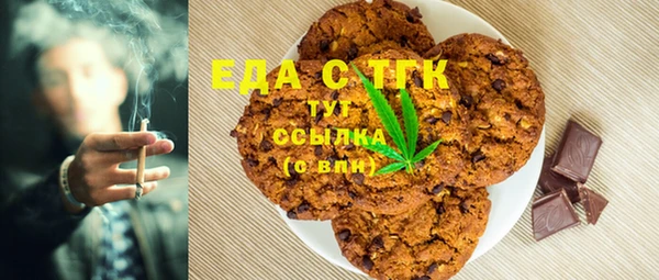 PSILOCYBIN Абинск