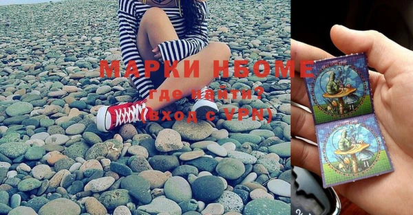 mix Абдулино