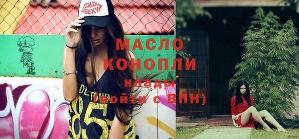 PSILOCYBIN Абинск