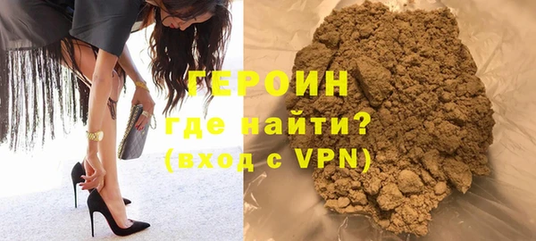 mdpv Абаза