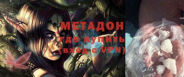 mix Абдулино