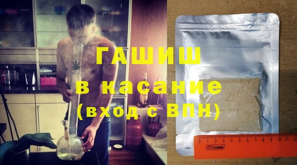 jwh Майский