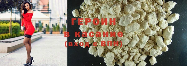 mix Абдулино