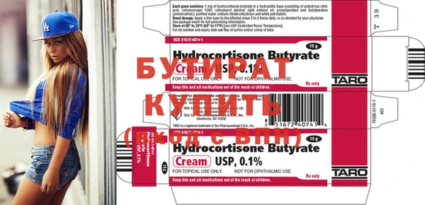 PSILOCYBIN Абинск
