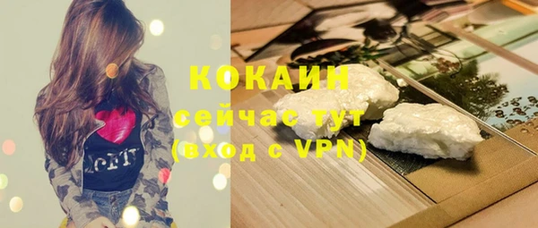 mix Абдулино