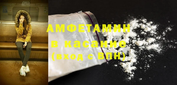 спиды Алзамай