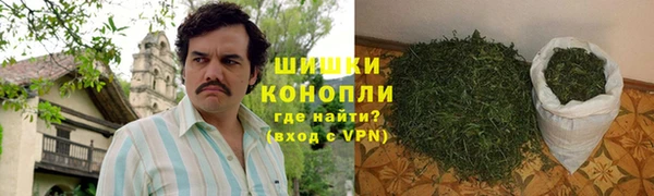 синтетический гашиш Алексеевка