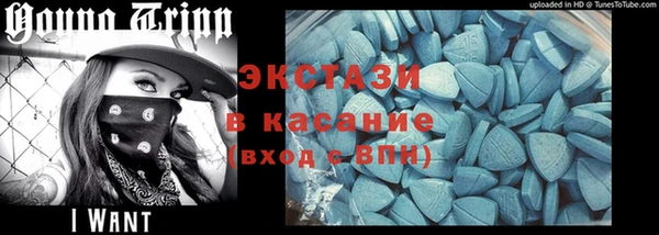 PSILOCYBIN Абинск