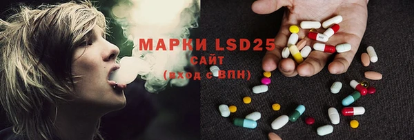 mix Абдулино
